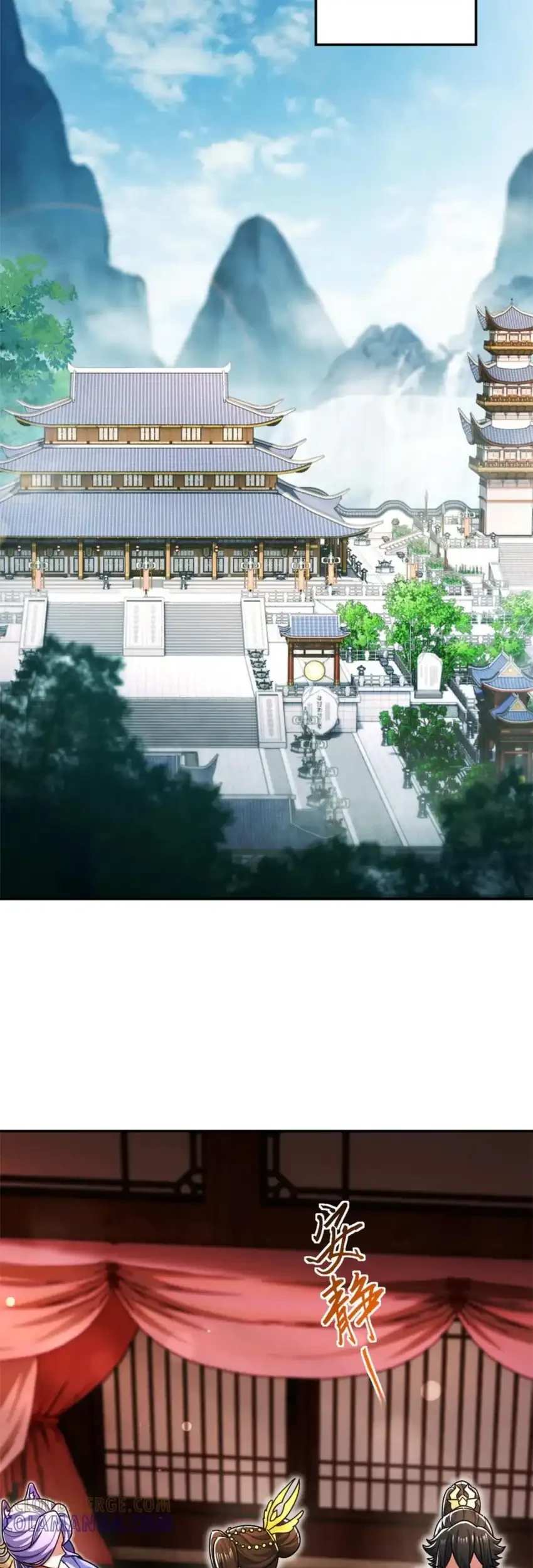 Invincible After Shocking My Empress Wife Chapter 92 - halaman 3