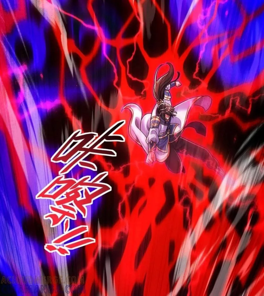 Invincible After Shocking My Empress Wife Chapter 93 - halaman 35