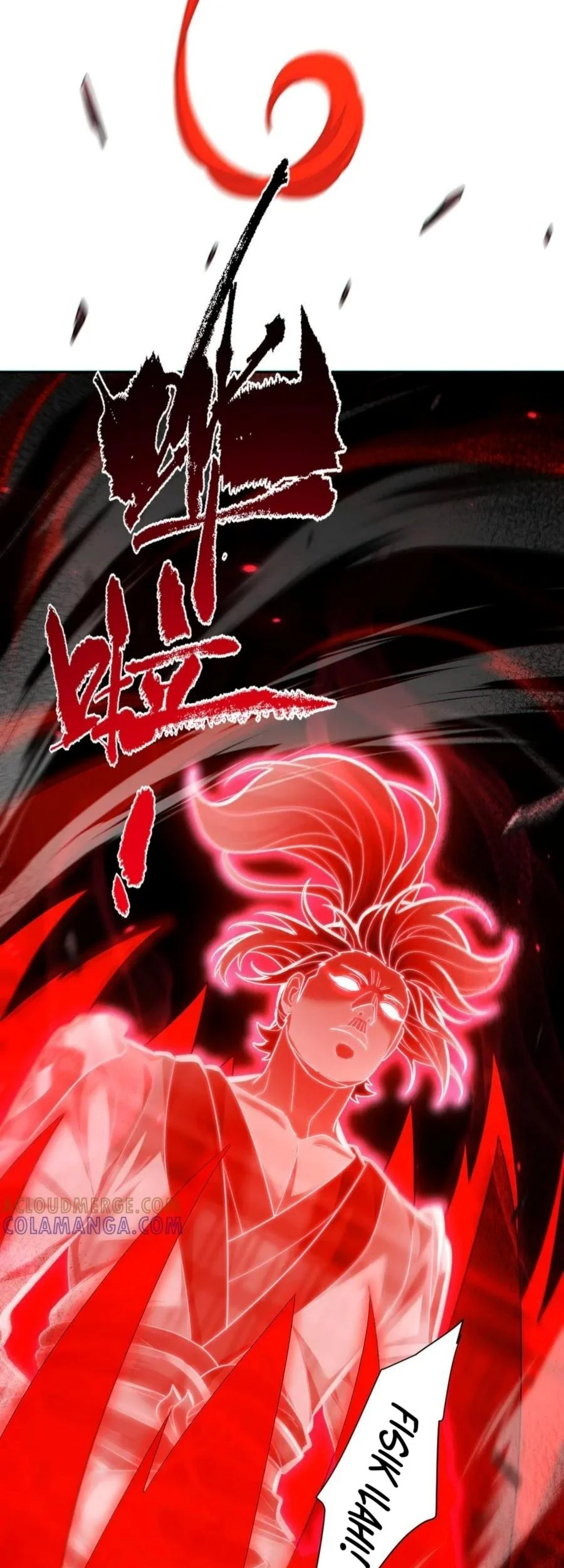 Invincible After Shocking My Empress Wife Chapter 93 - halaman 46