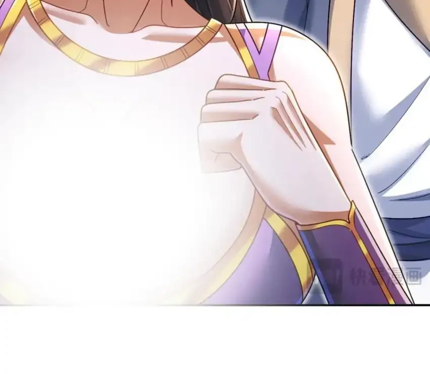 Invincible After Shocking My Empress Wife Chapter 94 - halaman 37