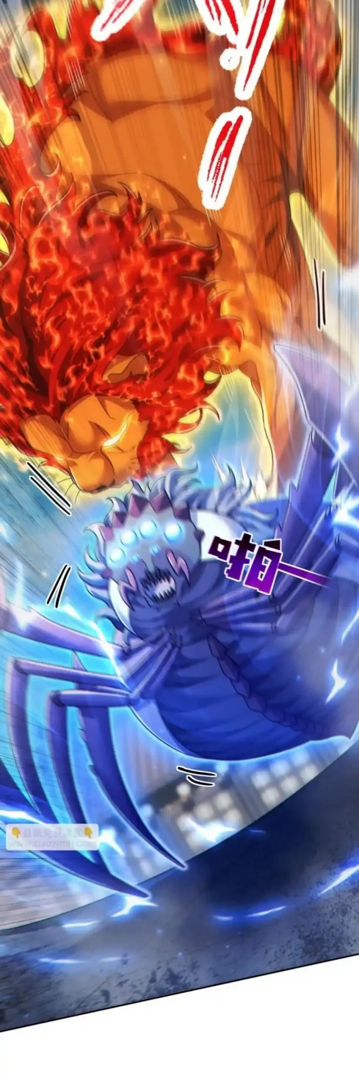Invincible After Shocking My Empress Wife Chapter 95 - halaman 22