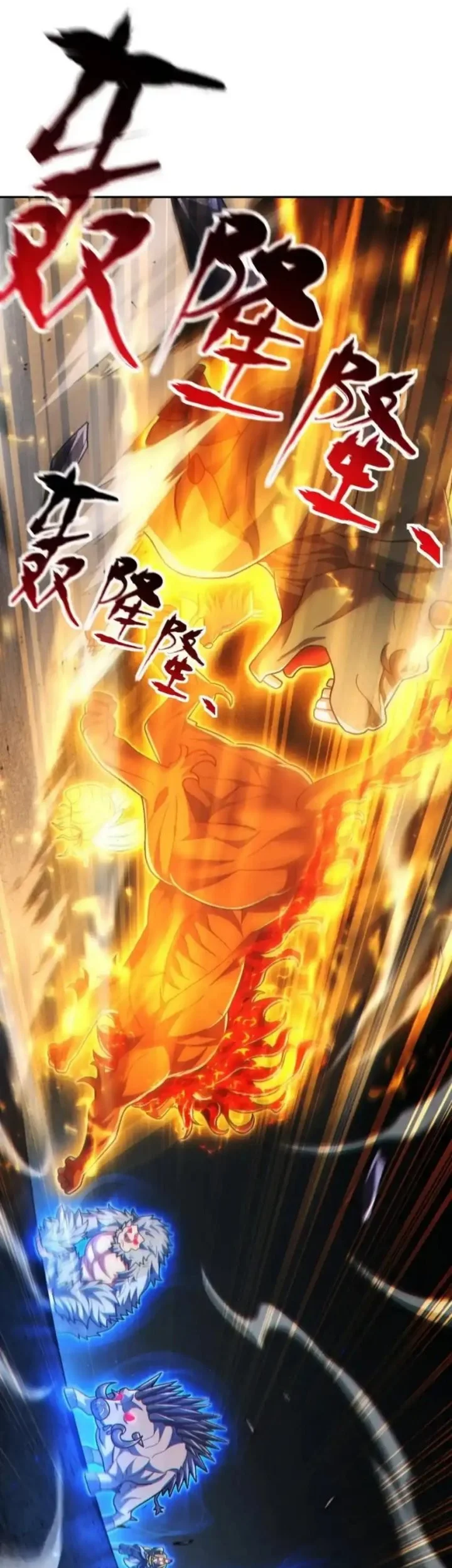 Invincible After Shocking My Empress Wife Chapter 95 - halaman 37