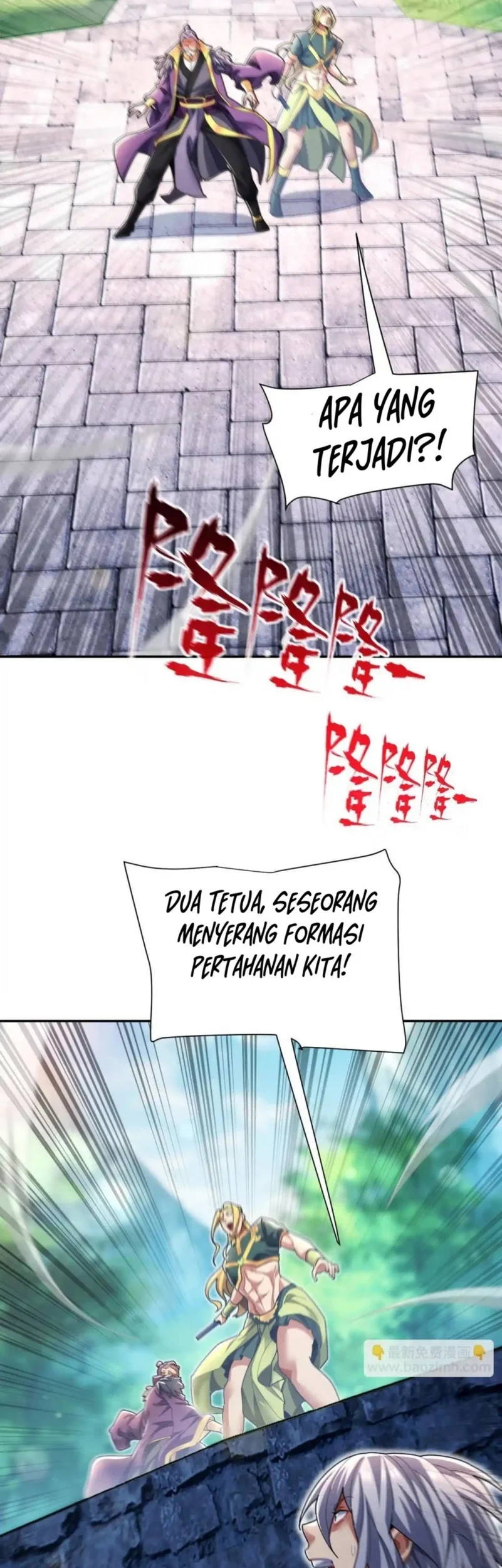 Invincible After Shocking My Empress Wife Chapter 96 - halaman 13