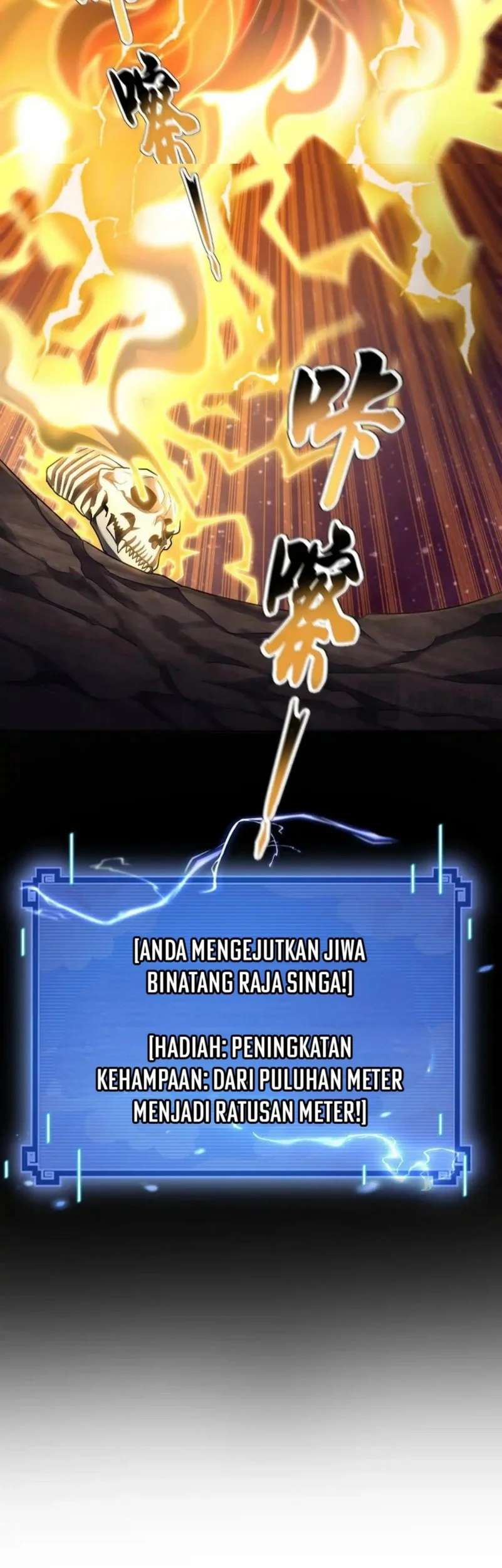 Invincible After Shocking My Empress Wife Chapter 97 - halaman 30