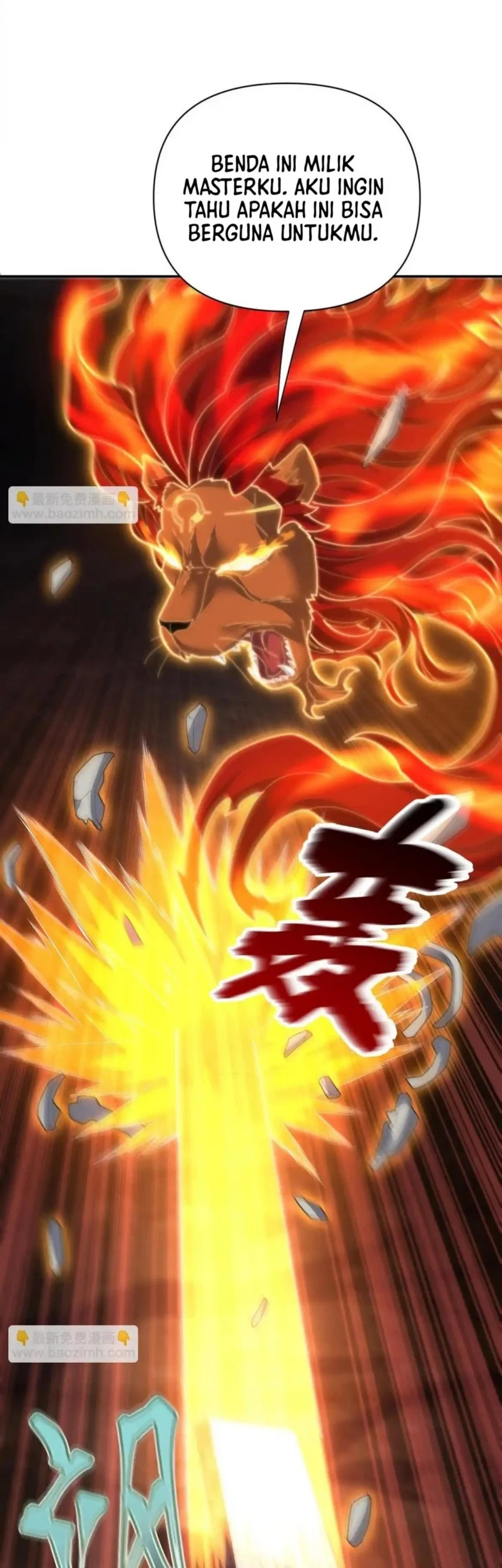 Invincible After Shocking My Empress Wife Chapter 97 - halaman 37
