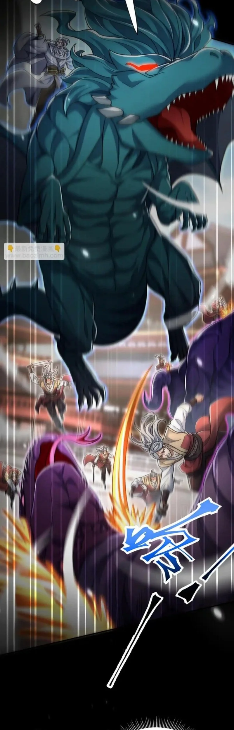 Invincible After Shocking My Empress Wife Chapter 98 - halaman 25