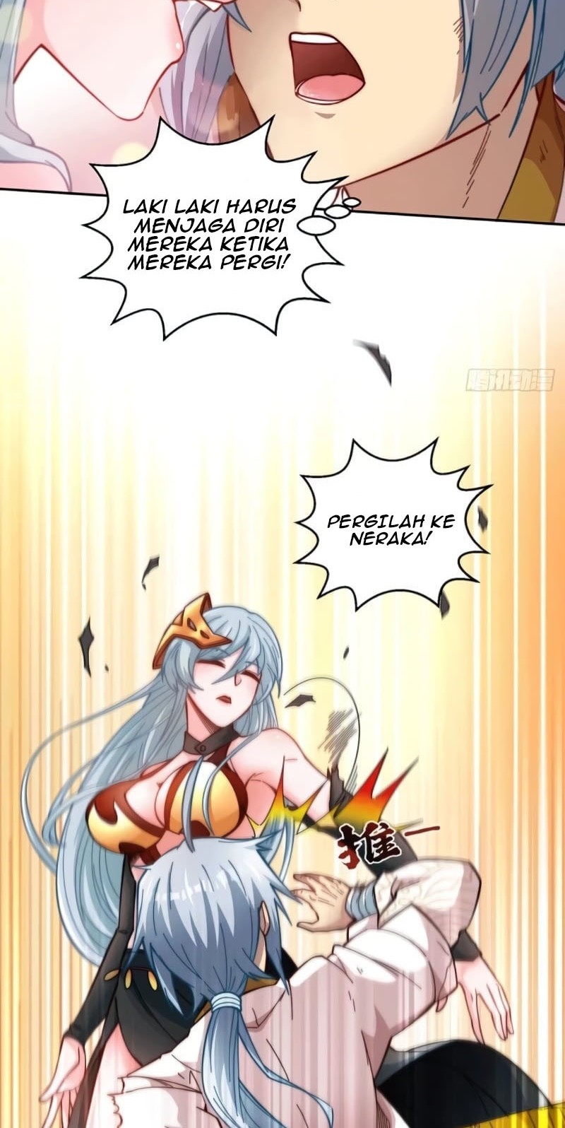 Invincible at the Start Chapter 1 - halaman 17
