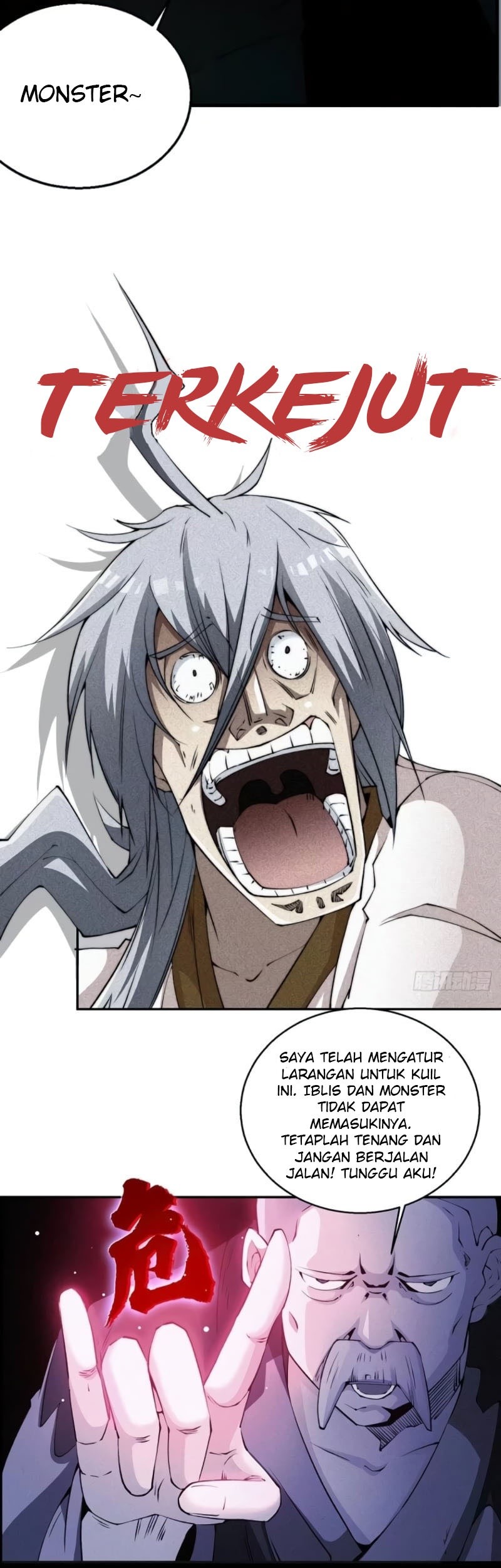 Invincible at the Start Chapter 1 - halaman 22