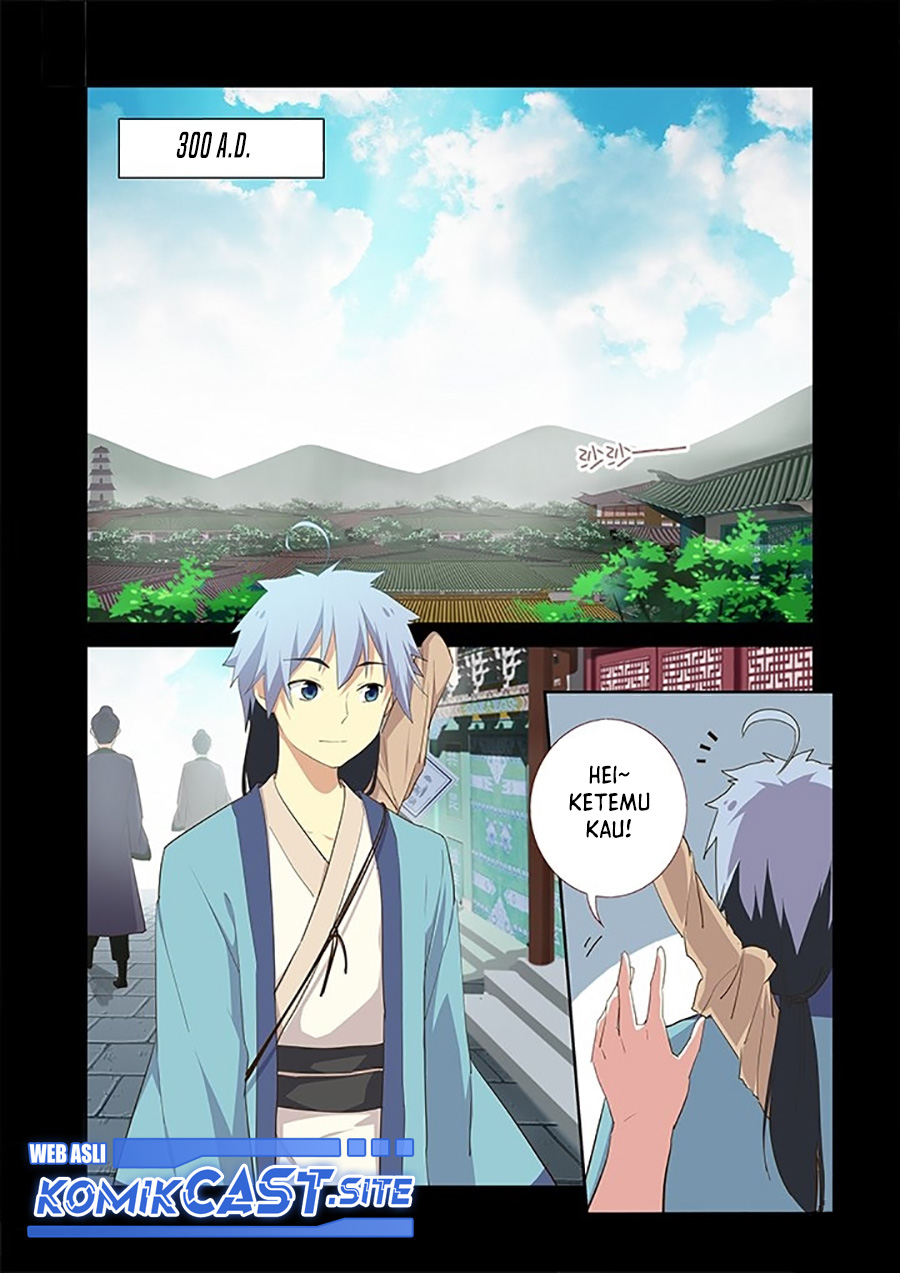 Invincible at the Start Chapter 1 - halaman 5