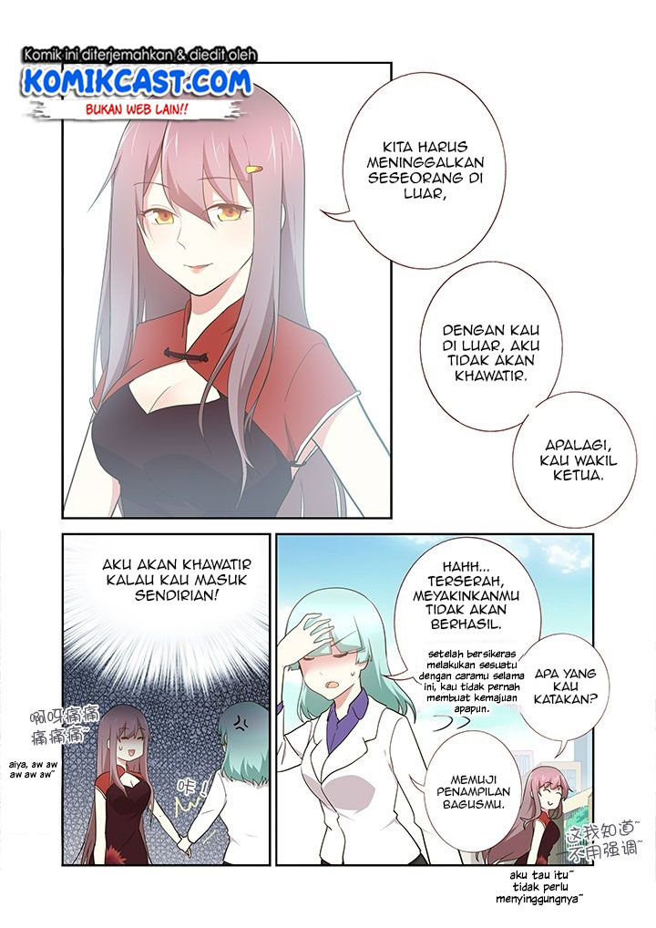 Invincible at the Start Chapter 100 - halaman 9