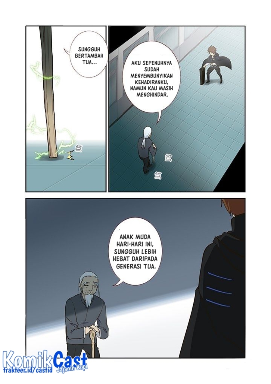 Invincible at the Start Chapter 101 - halaman 12