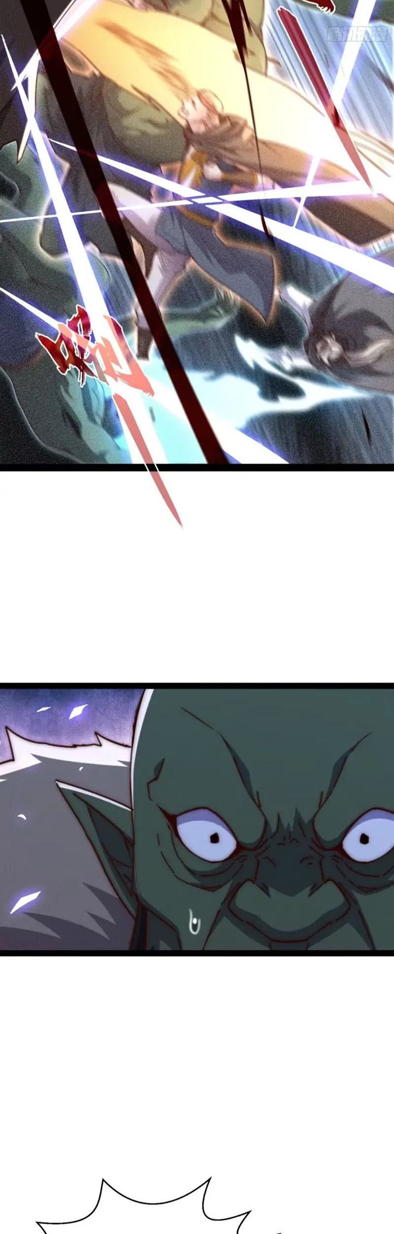 Invincible at the Start Chapter 102 - halaman 22