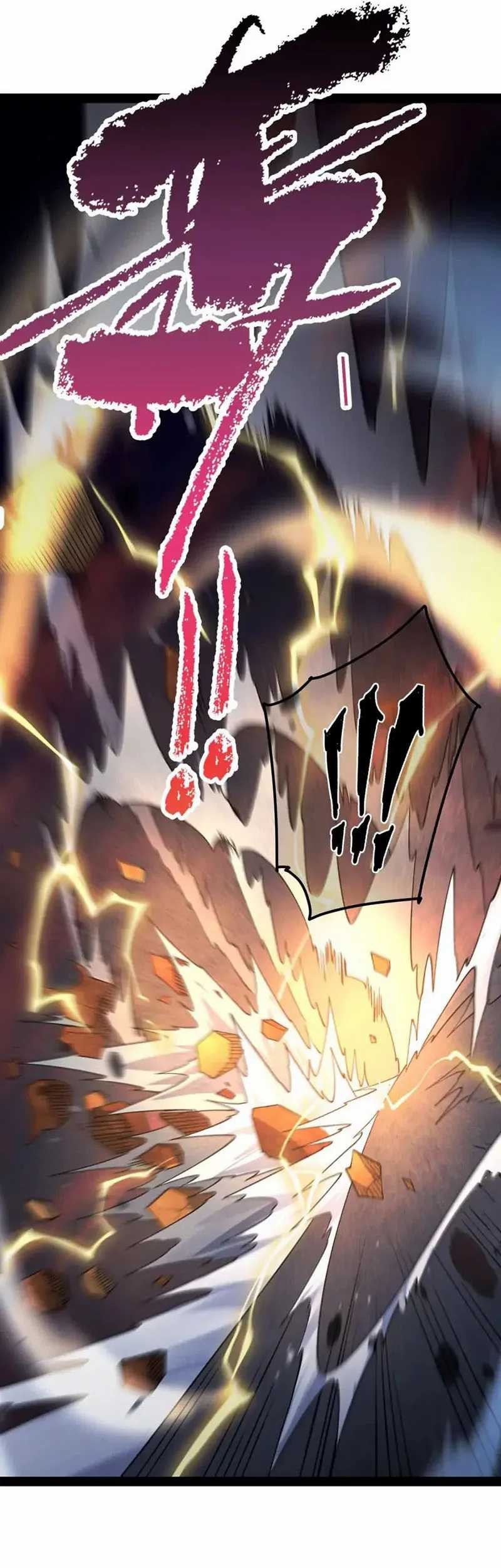 Invincible at the Start Chapter 110 - halaman 26