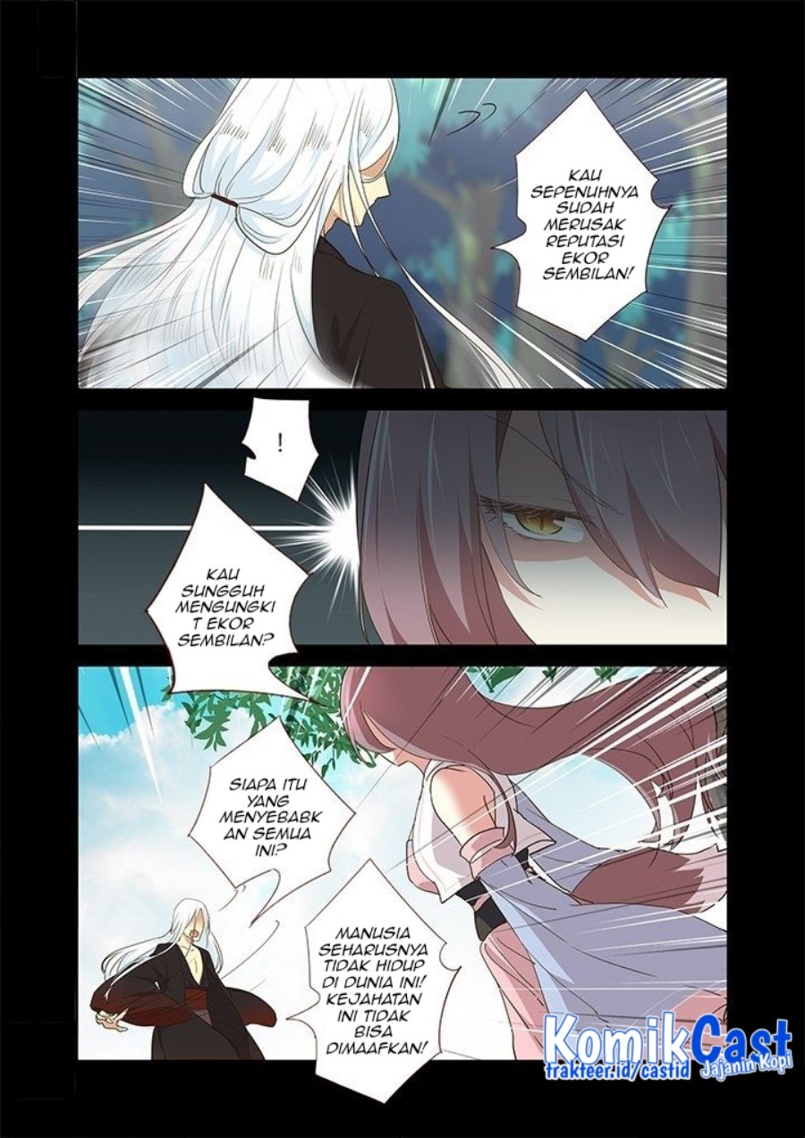 Invincible at the Start Chapter 110 - halaman 7