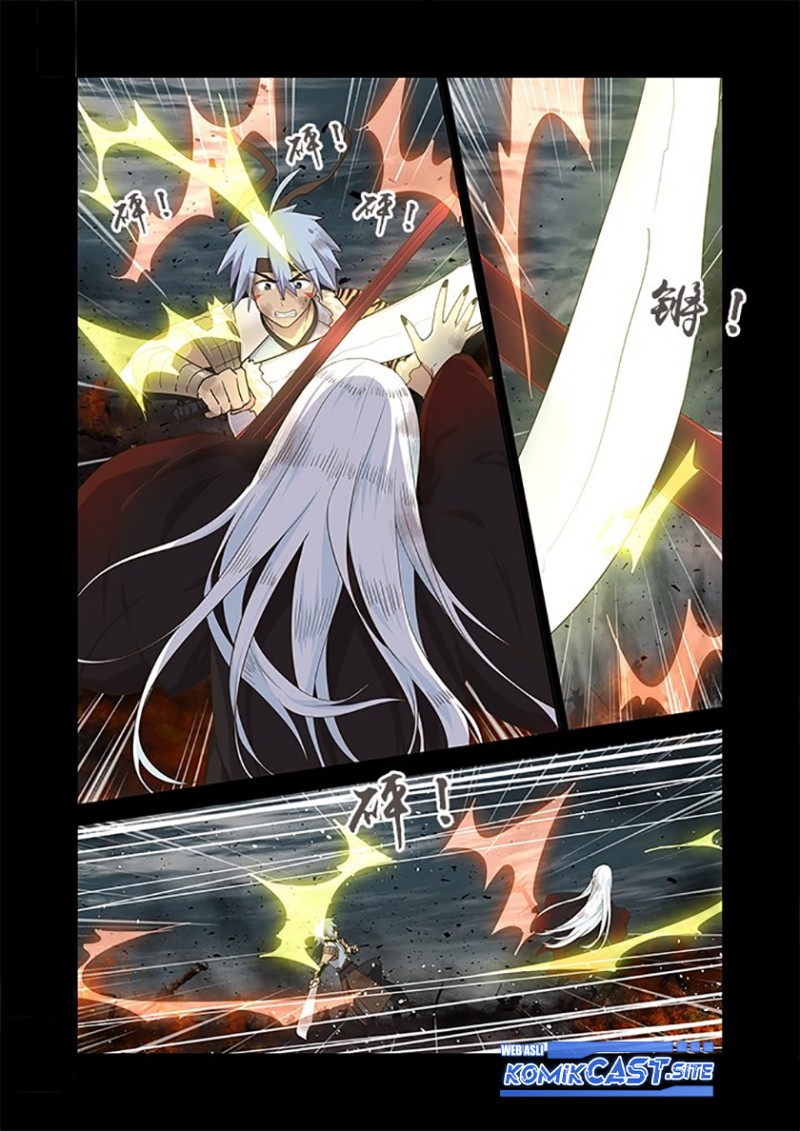Invincible at the Start Chapter 112 - halaman 7