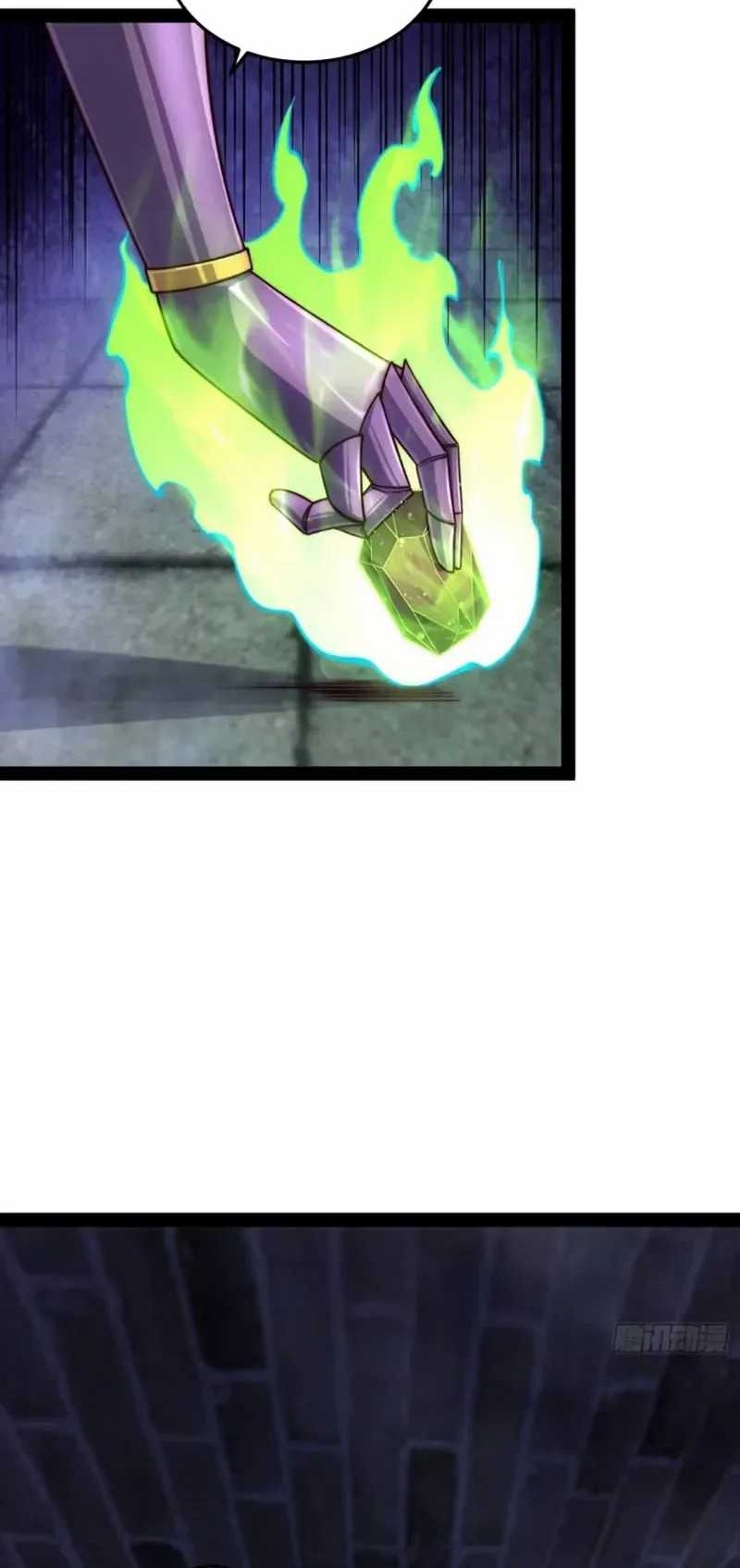 Invincible at the Start Chapter 114 - halaman 29