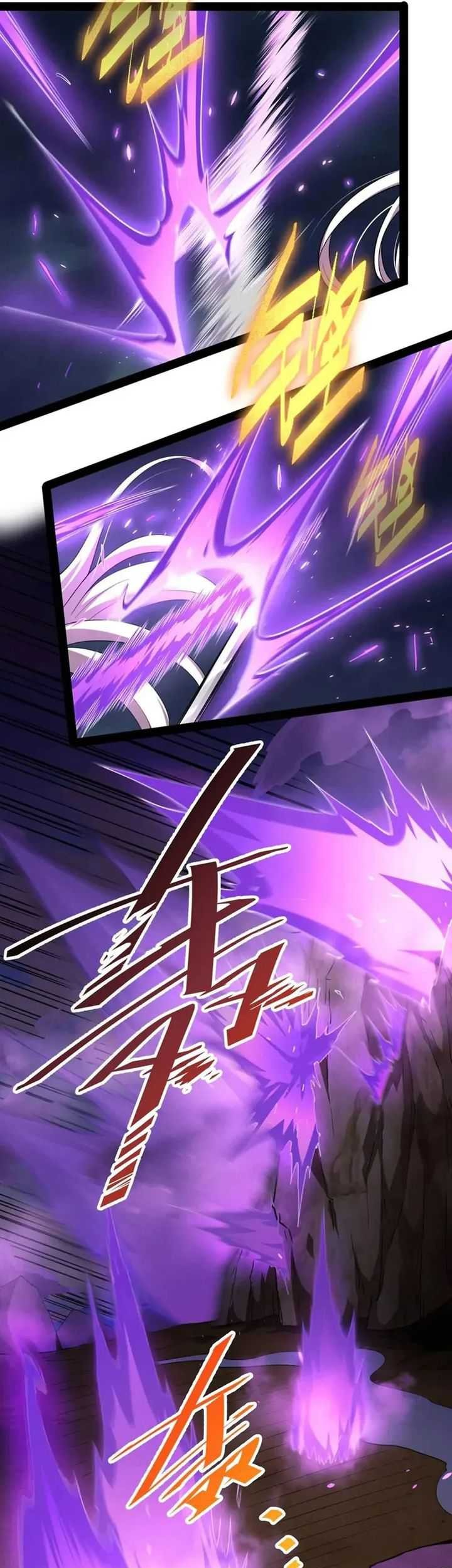 Invincible at the Start Chapter 115 - halaman 17