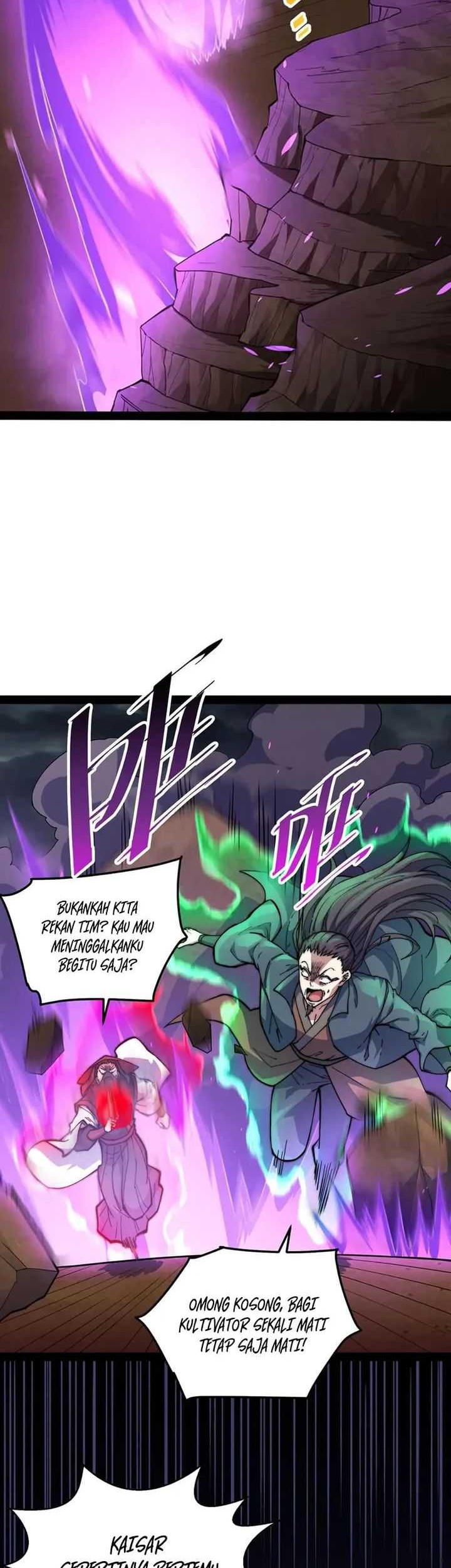 Invincible at the Start Chapter 115 - halaman 18