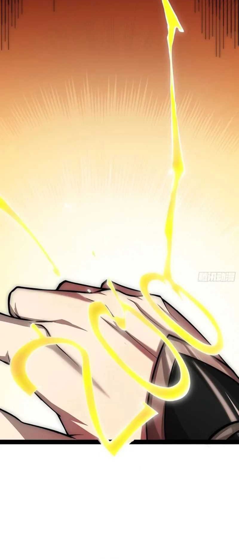 Invincible at the Start Chapter 118 - halaman 21