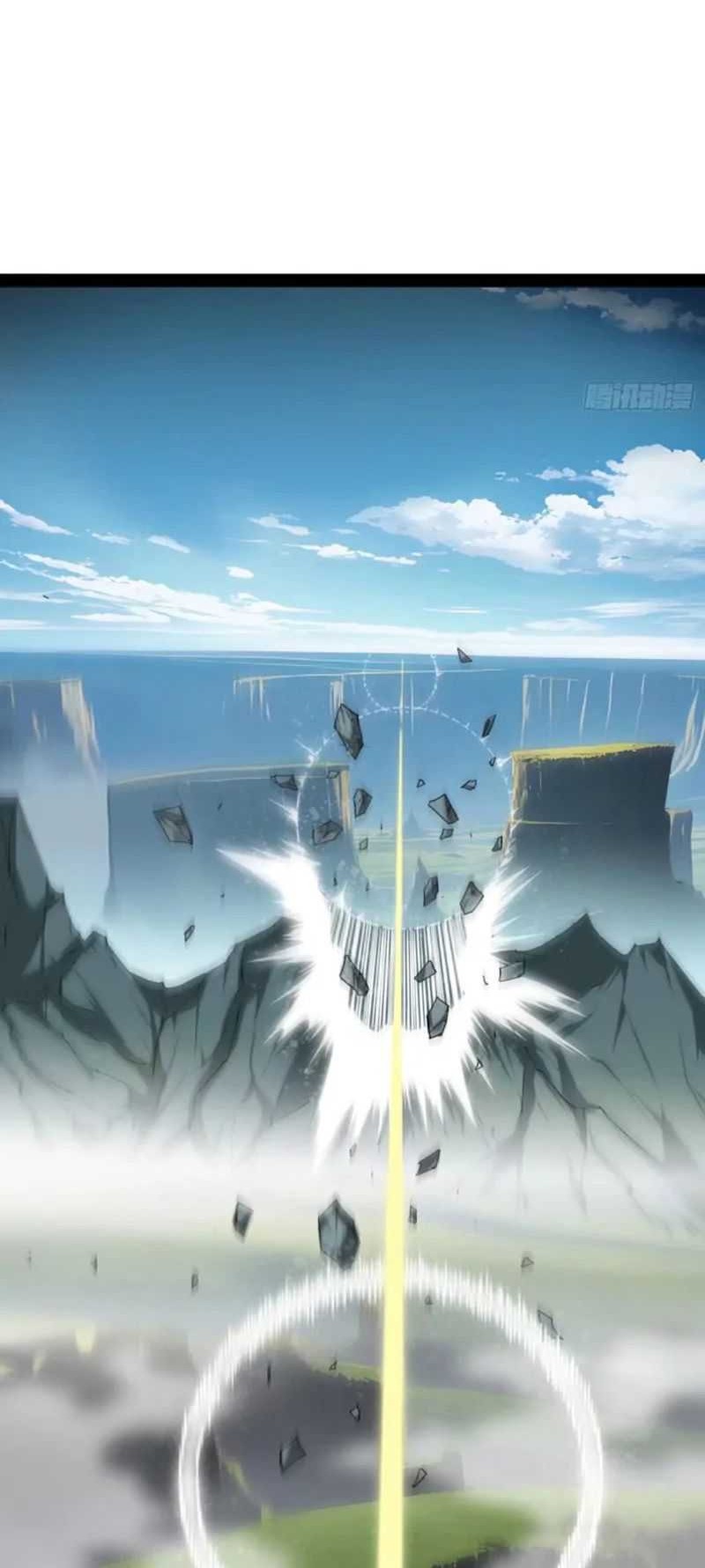 Invincible at the Start Chapter 118 - halaman 45