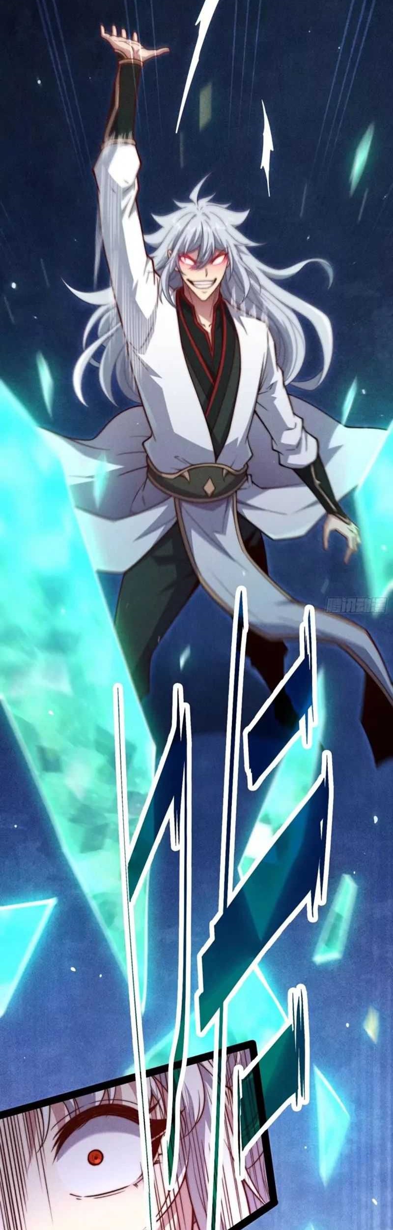 Invincible at the Start Chapter 118 - halaman 51