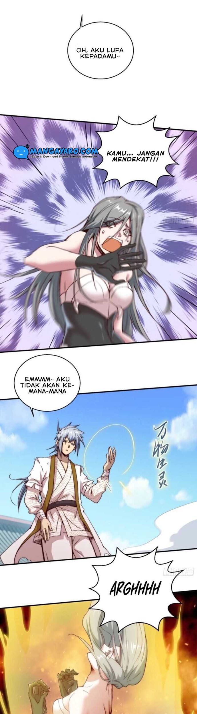 Invincible at the Start Chapter 12 - halaman 32
