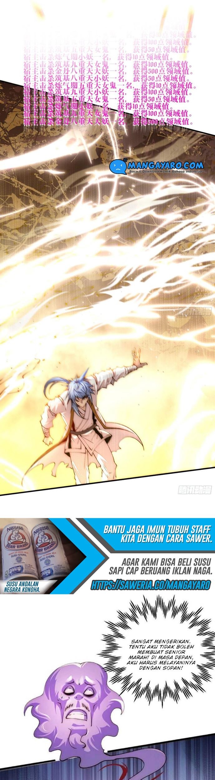 Invincible at the Start Chapter 13 - halaman 26