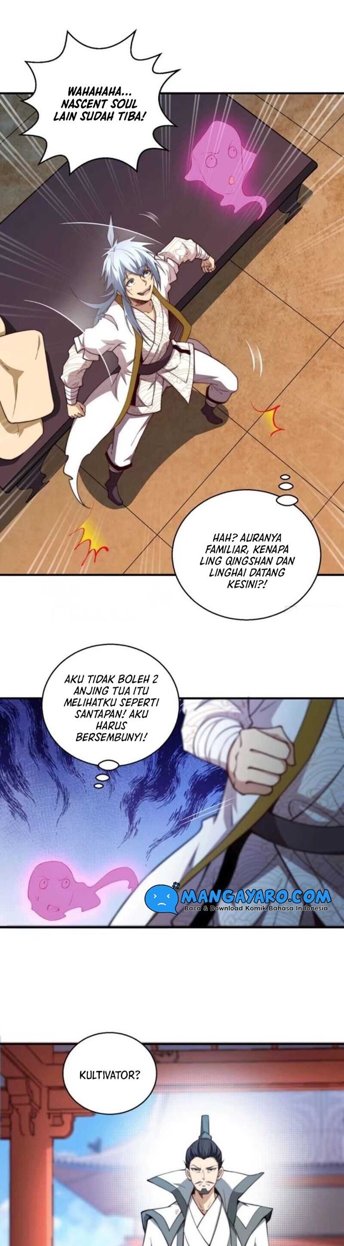 Invincible at the Start Chapter 14 - halaman 12