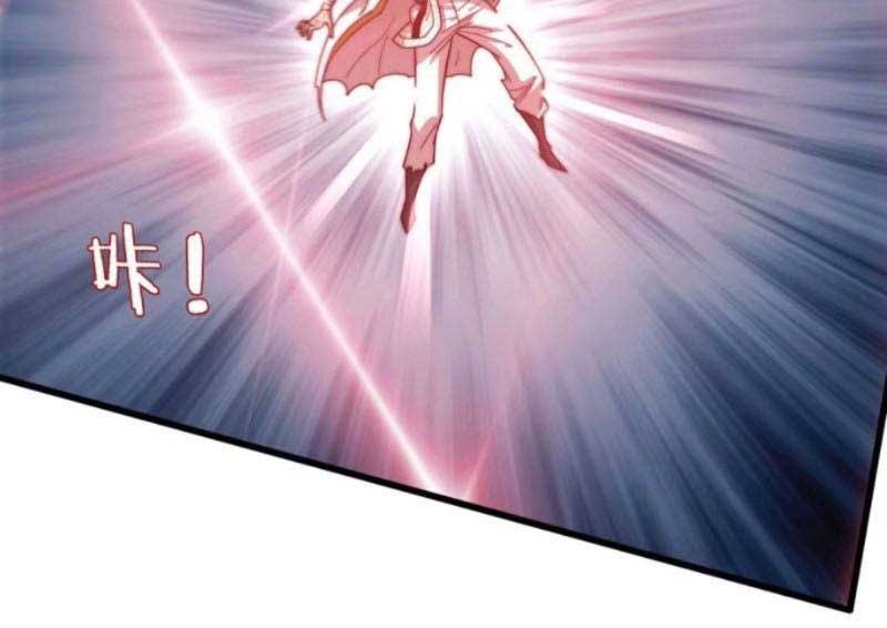 Invincible at the Start Chapter 15 - halaman 27