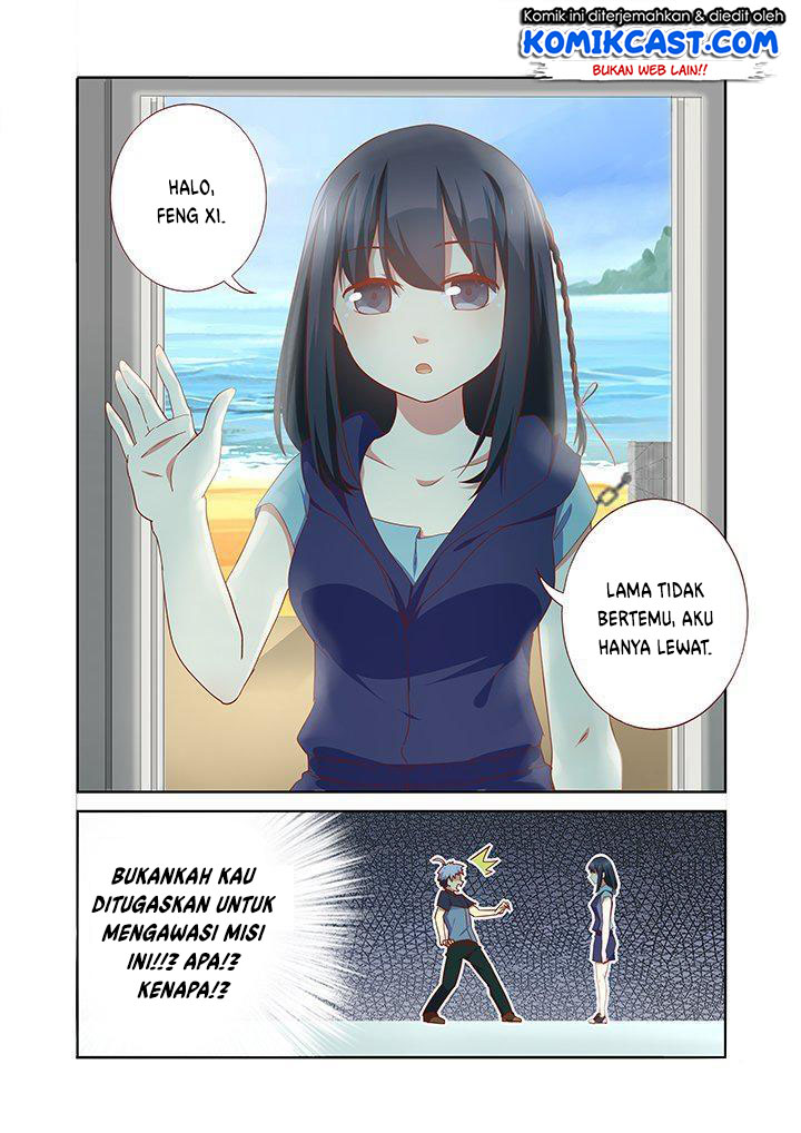 Invincible at the Start Chapter 15 - halaman 6