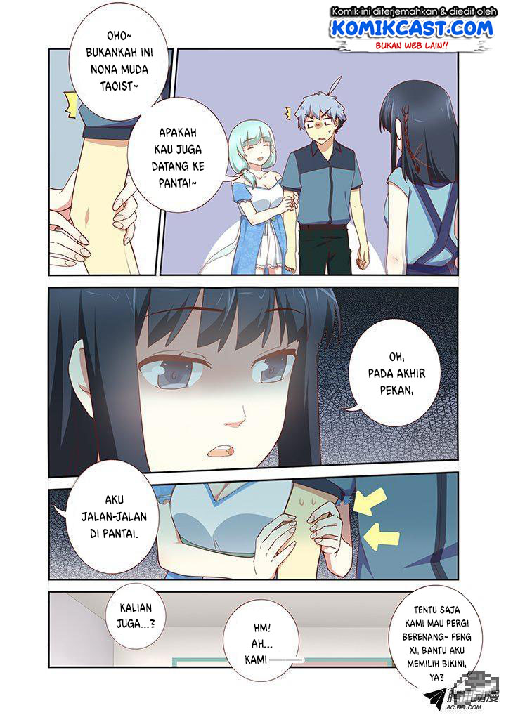 Invincible at the Start Chapter 15 - halaman 7