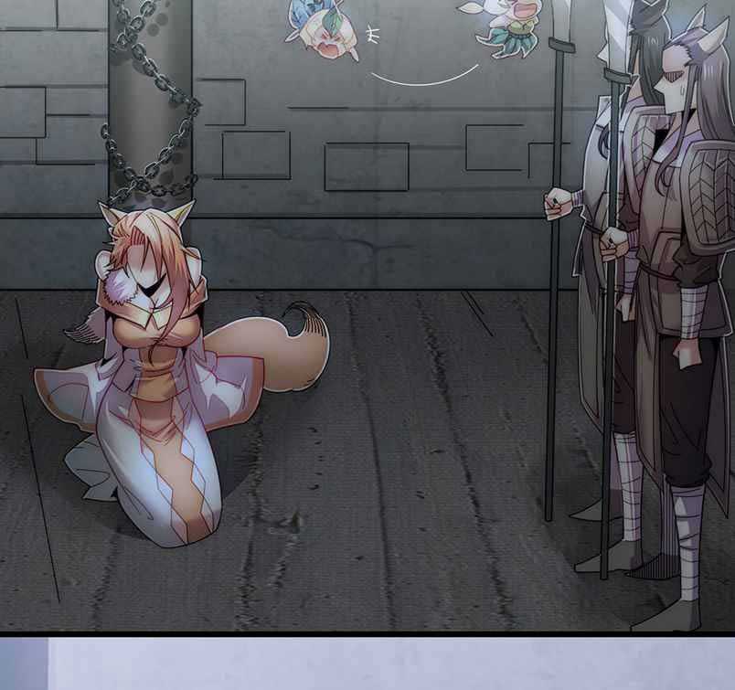 Invincible at the Start Chapter 17 - halaman 19