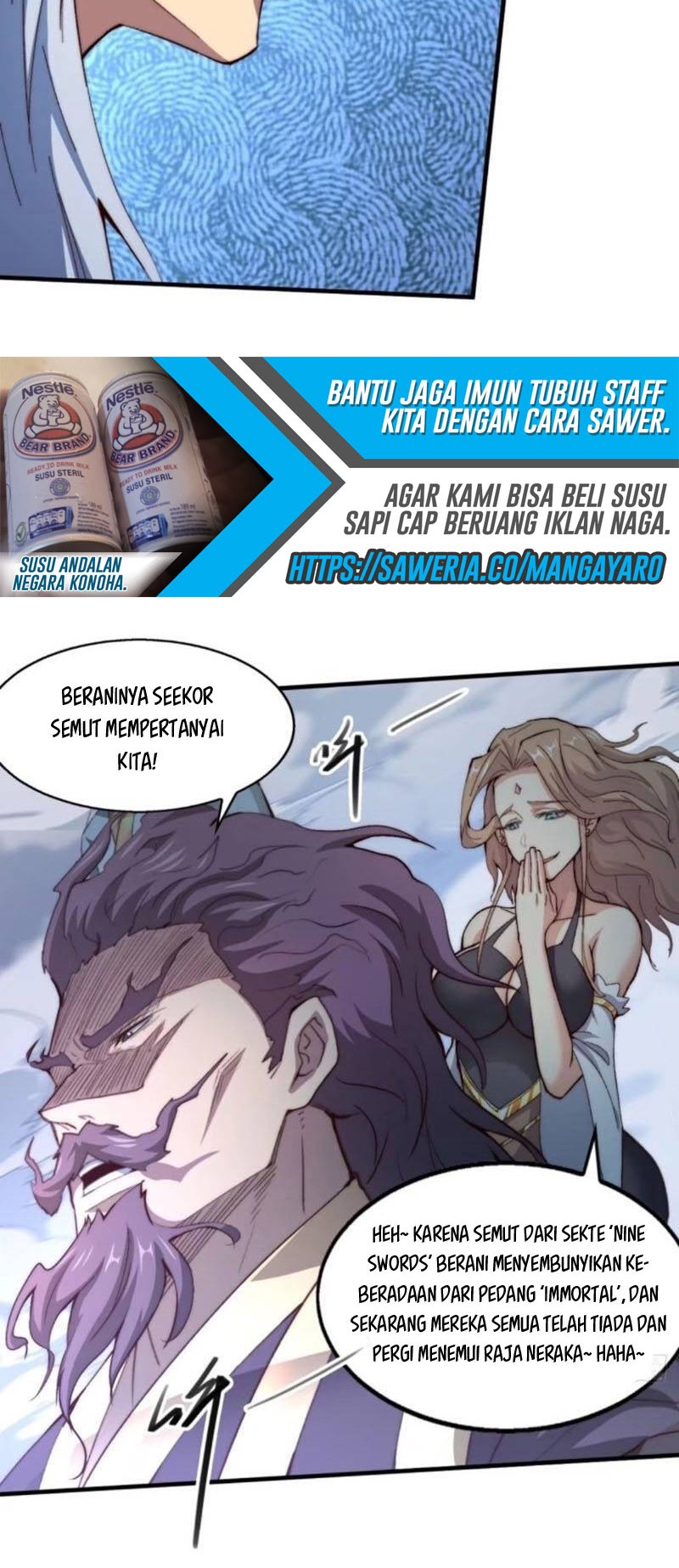 Invincible at the Start Chapter 18 - halaman 17
