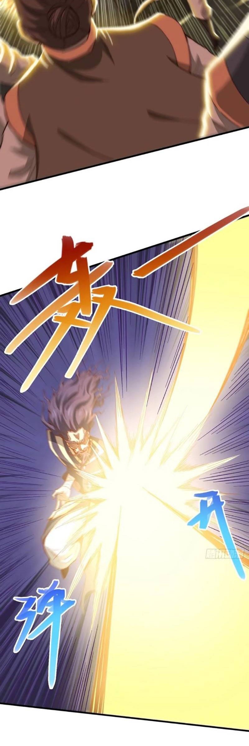 Invincible at the Start Chapter 18 - halaman 19