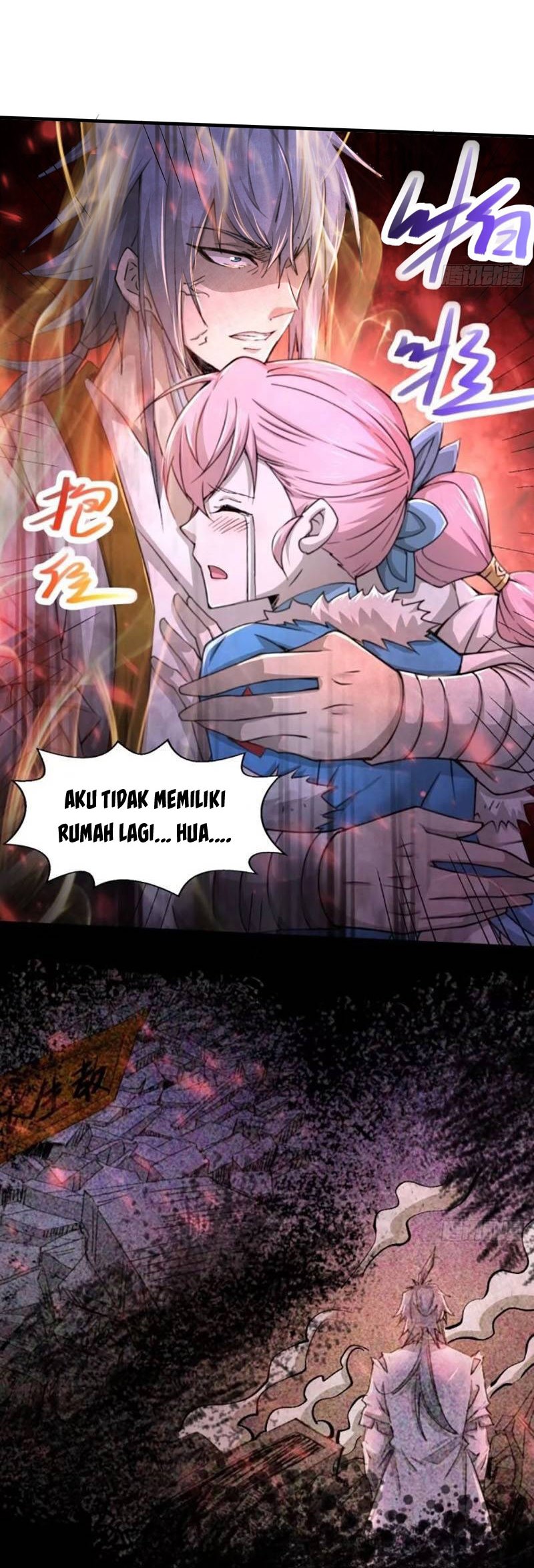 Invincible at the Start Chapter 18 - halaman 28