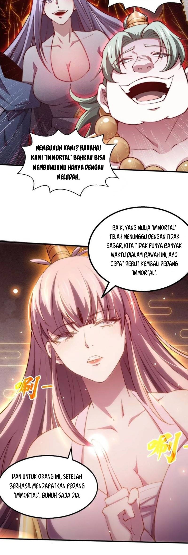 Invincible at the Start Chapter 18 - halaman 32