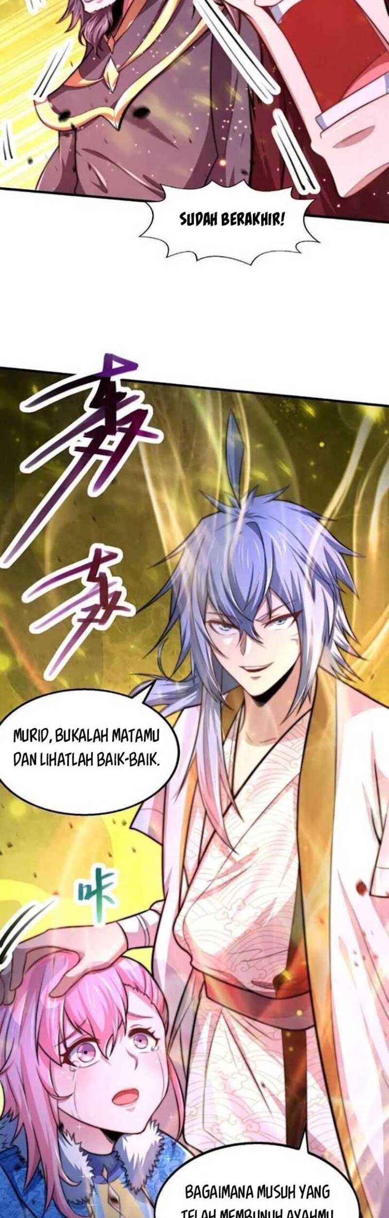 Invincible at the Start Chapter 19 - halaman 25