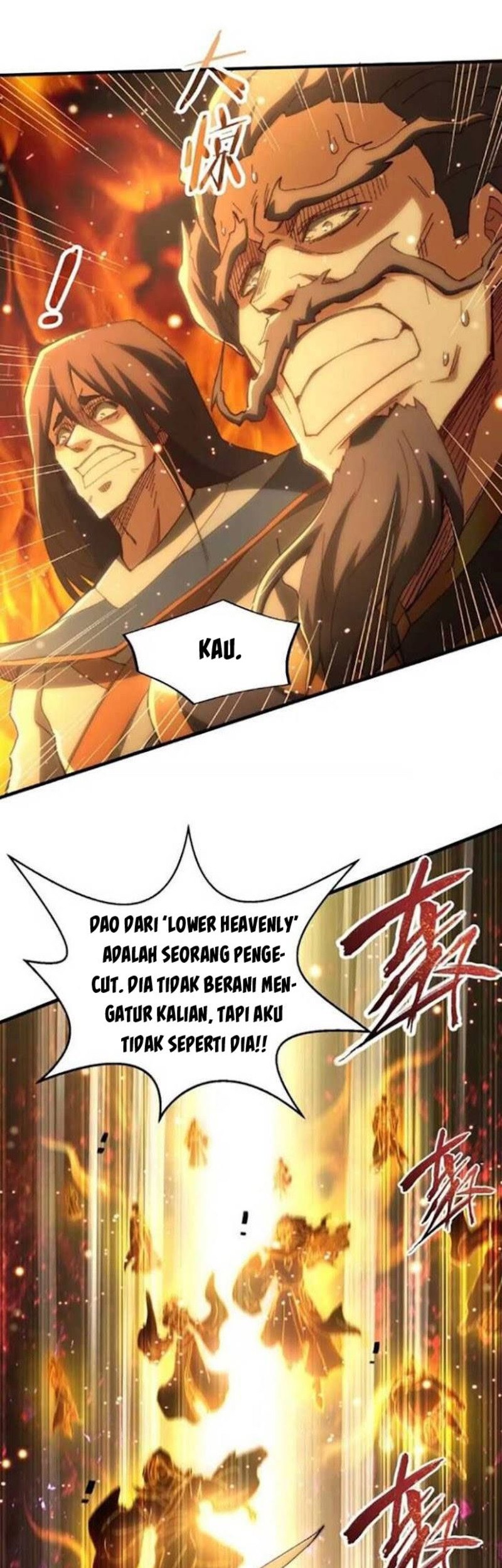 Invincible at the Start Chapter 19 - halaman 29