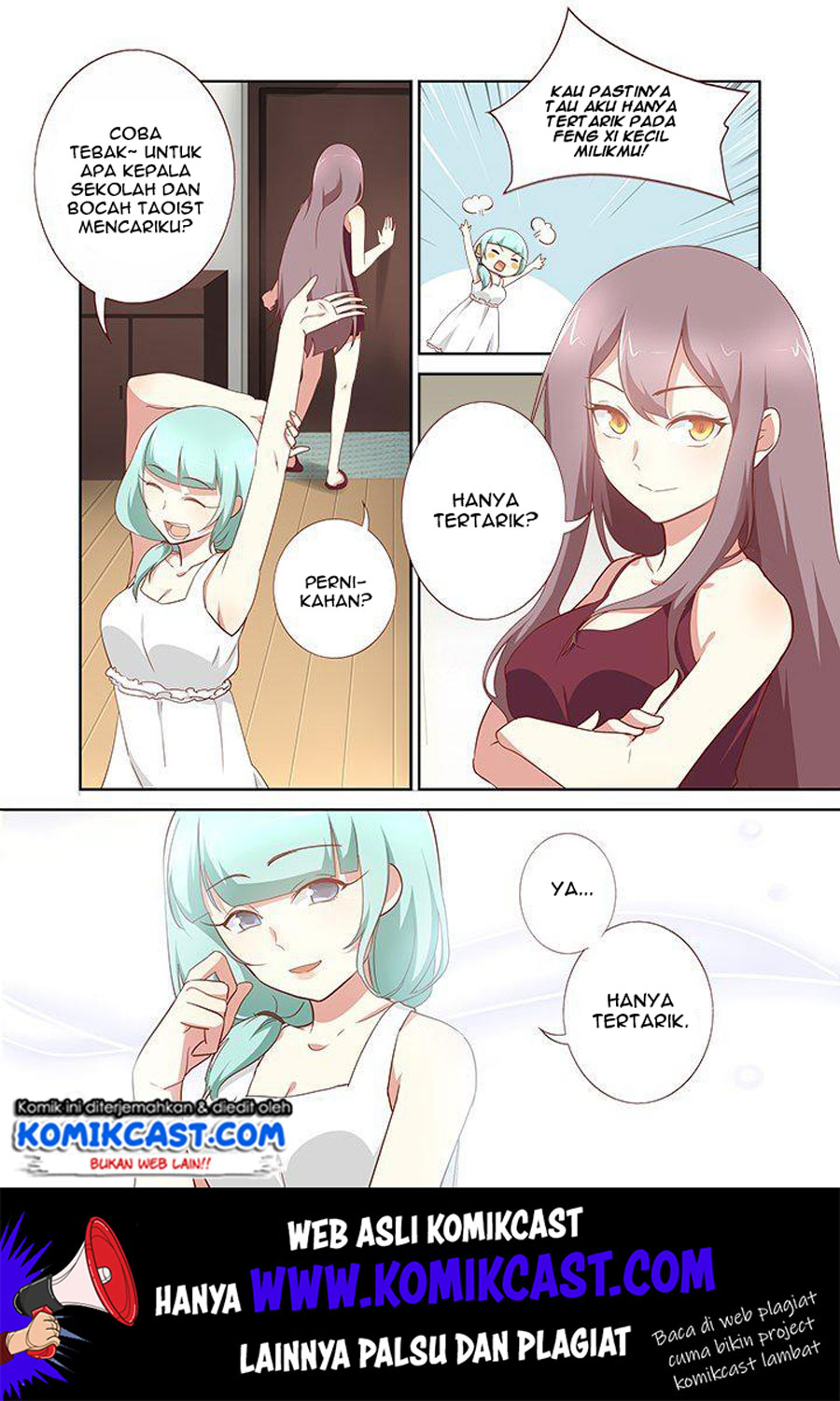Invincible at the Start Chapter 2 - halaman 11