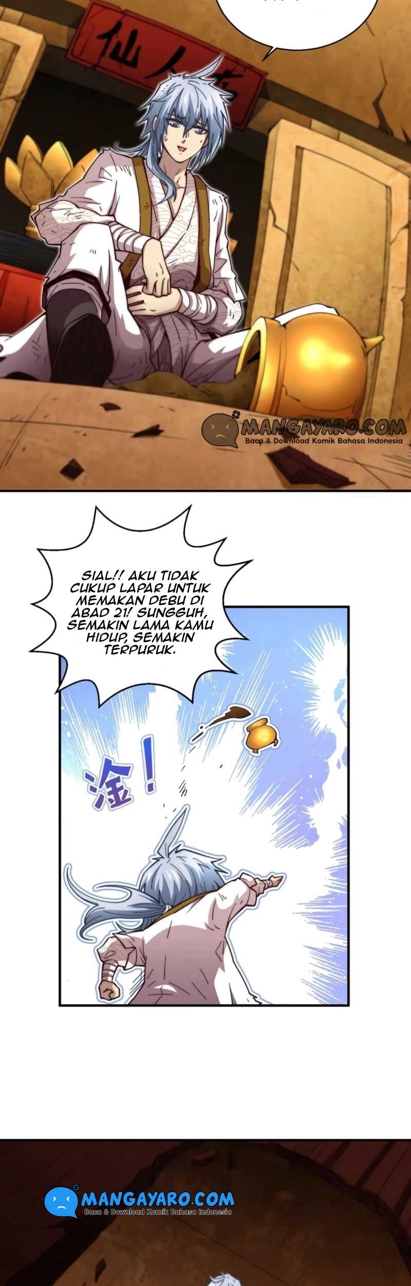 Invincible at the Start Chapter 2 - halaman 16
