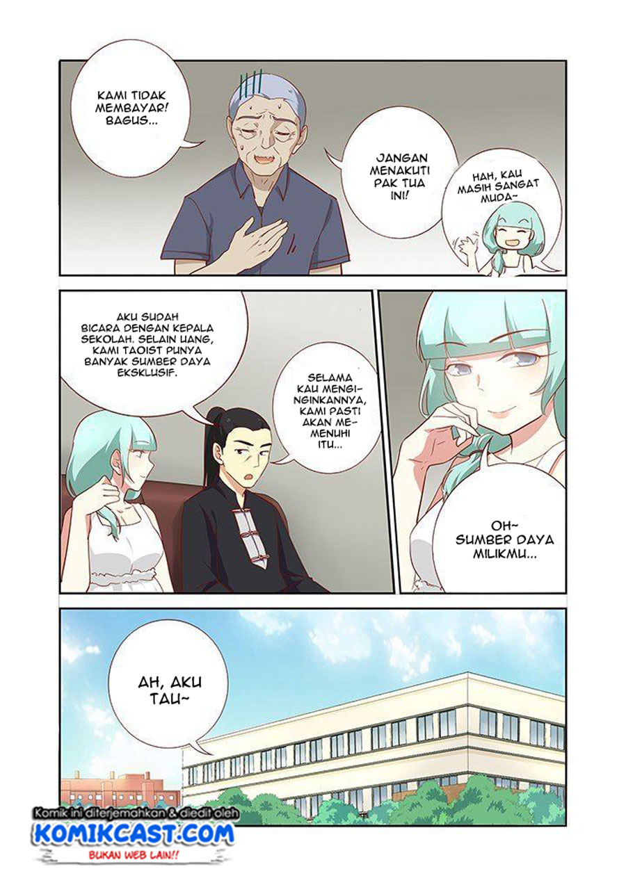 Invincible at the Start Chapter 2 - halaman 7