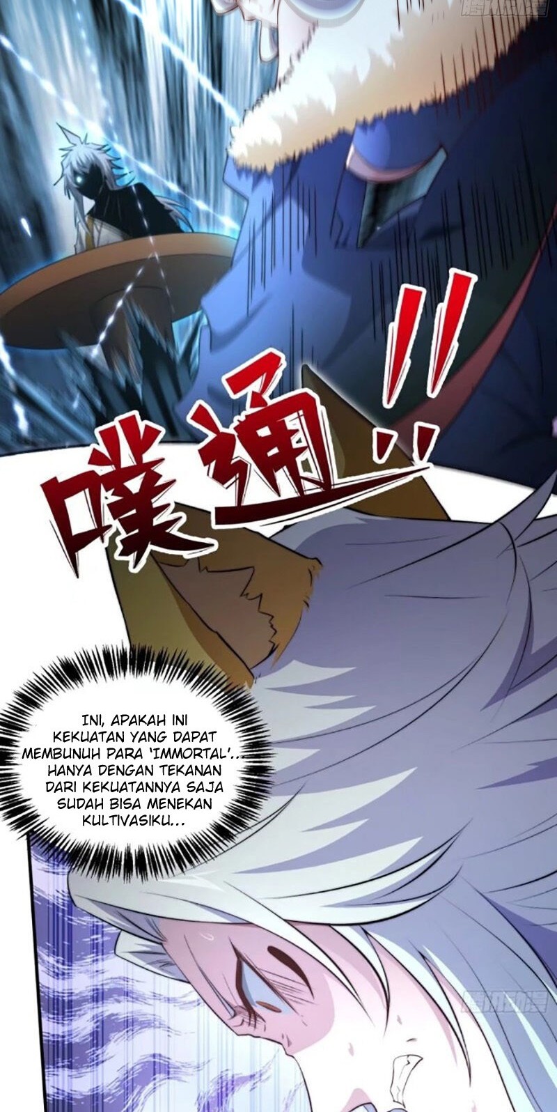 Invincible at the Start Chapter 20 - halaman 23