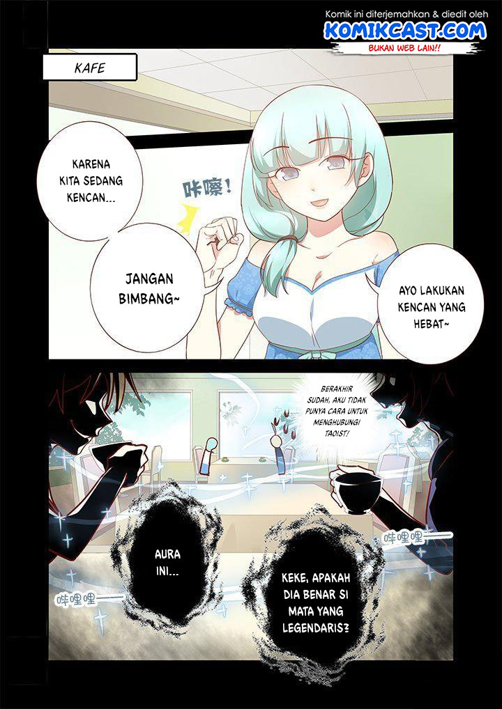 Invincible at the Start Chapter 20 - halaman 4