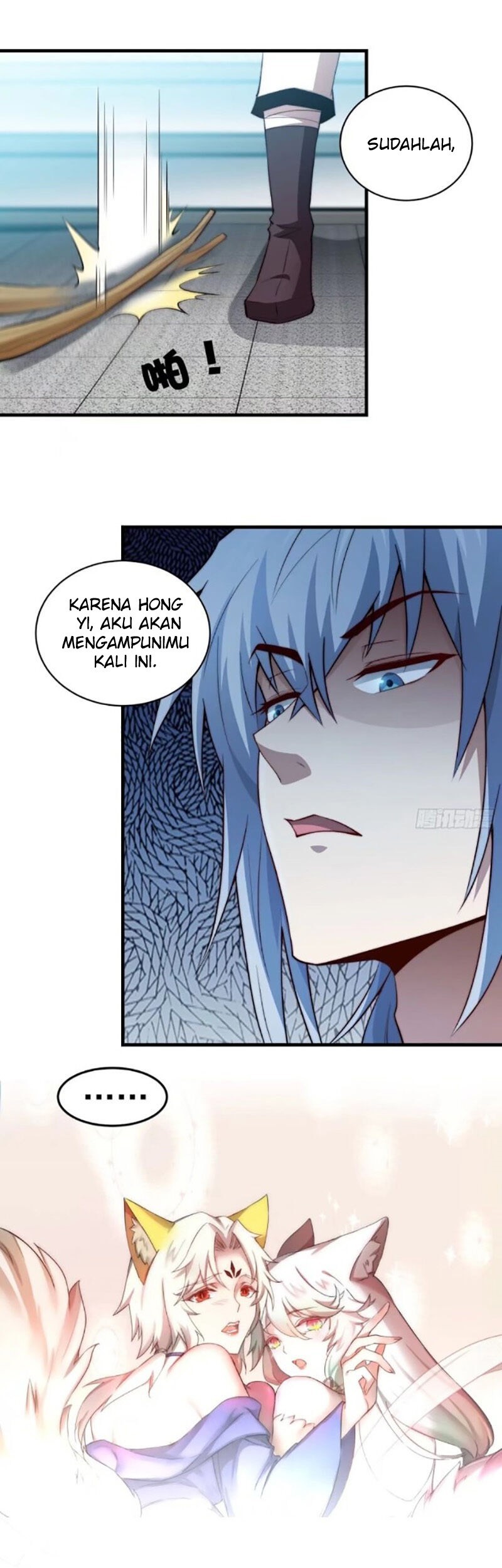 Invincible at the Start Chapter 20 - halaman 41