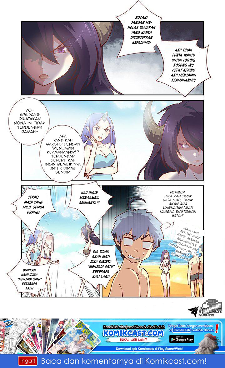 Invincible at the Start Chapter 22 - halaman 2