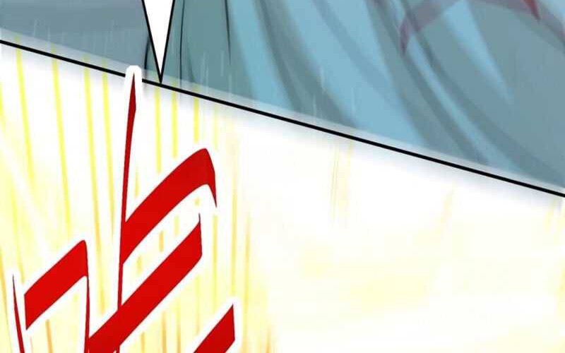 Invincible at the Start Chapter 27 - halaman 13