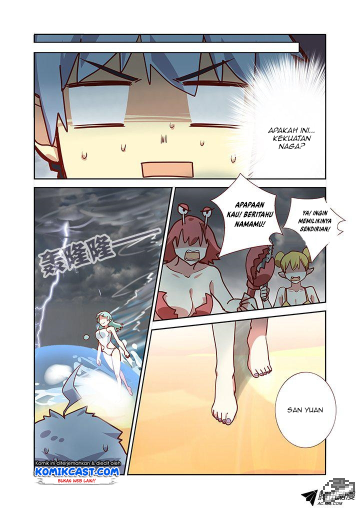 Invincible at the Start Chapter 27 - halaman 4