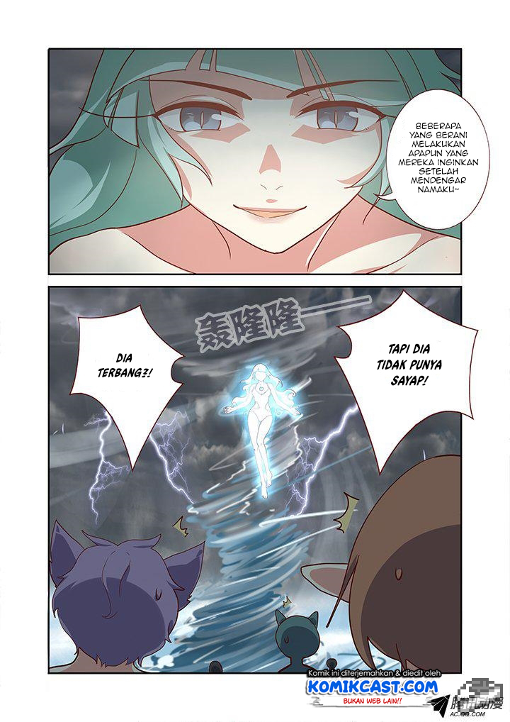 Invincible at the Start Chapter 27 - halaman 6