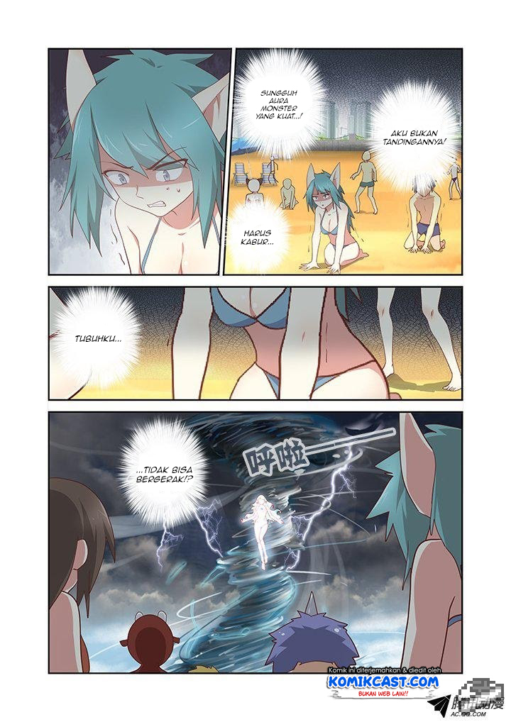 Invincible at the Start Chapter 28 - halaman 5