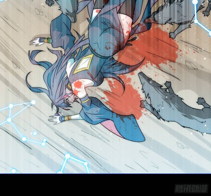 Invincible at the Start Chapter 29 - halaman 22